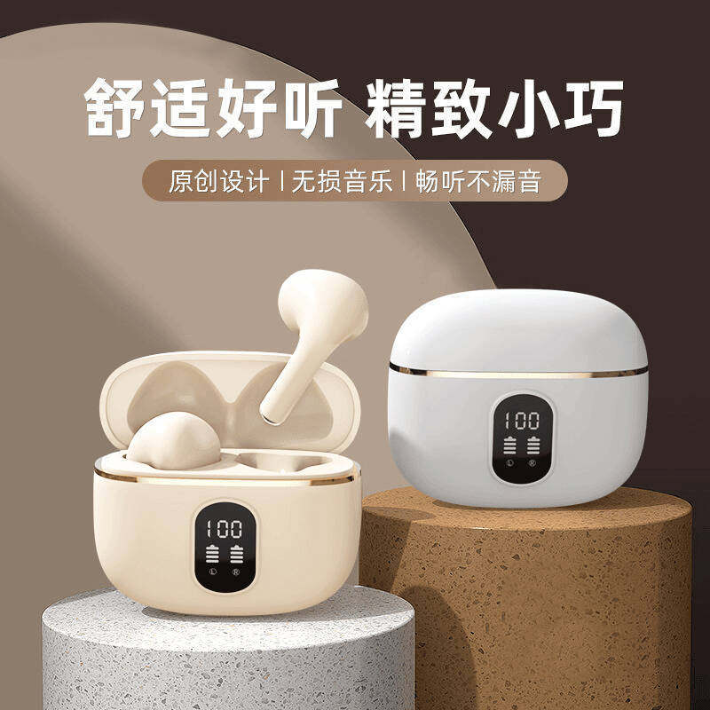 半入耳式蓝牙耳机超长续航真无线高音质运动2026降噪通话大电量