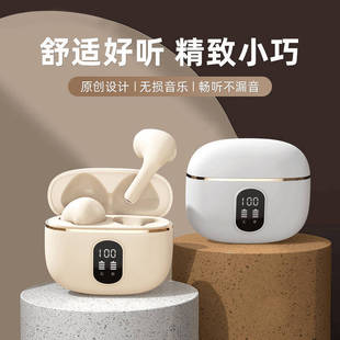 半入耳式蓝牙耳机超长续航真无线高音质运动2026降噪通话大电量