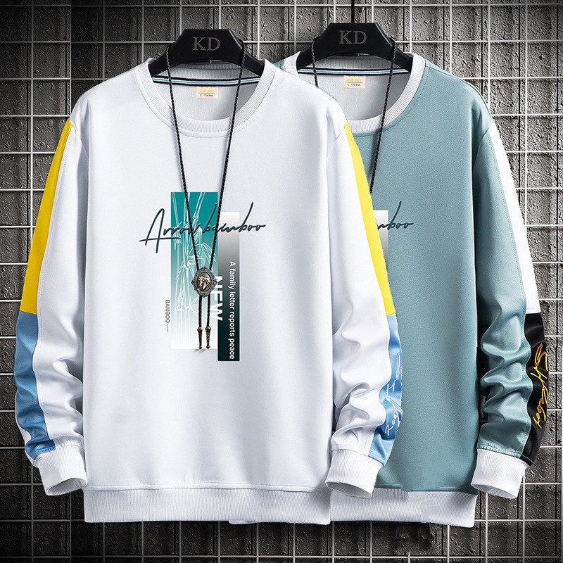 长袖t恤男士春秋季休闲圆领卫衣体恤2025新款高街潮牌打底衫衣服,男装,T恤,淘宝优惠券,粉丝福利购,淘宝优惠卷