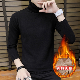 新款 针织衫 男士 修身 加厚加绒长领线衣保暖 高领毛衣韩版 2025秋冬季