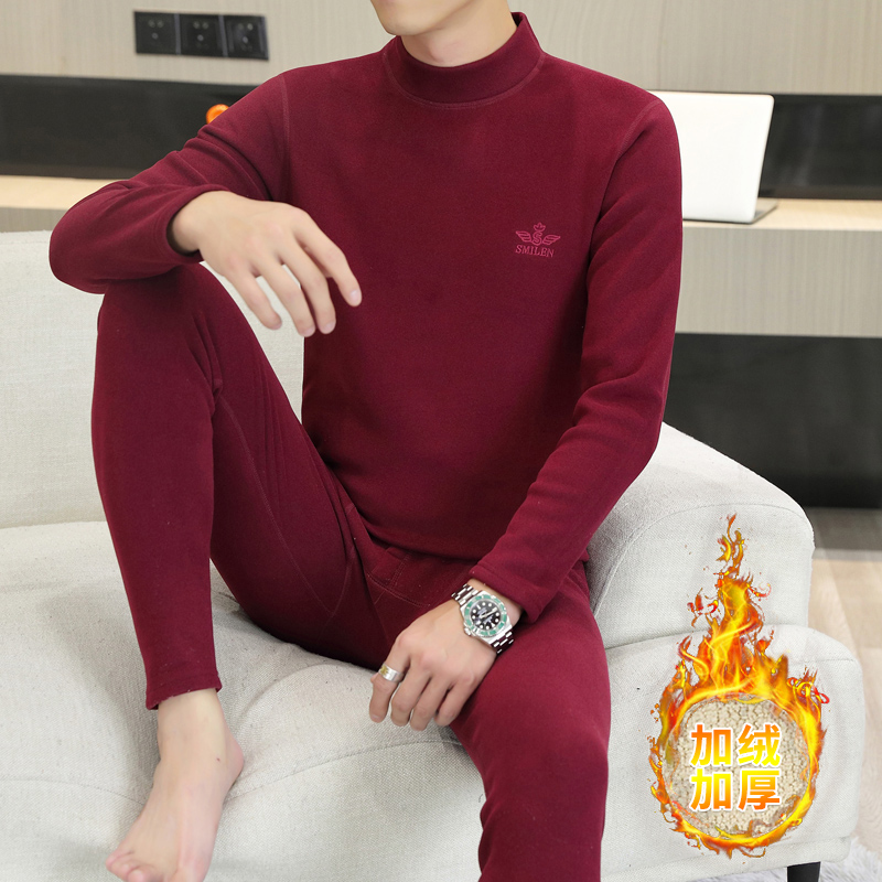 男款加绒加厚内衣套装