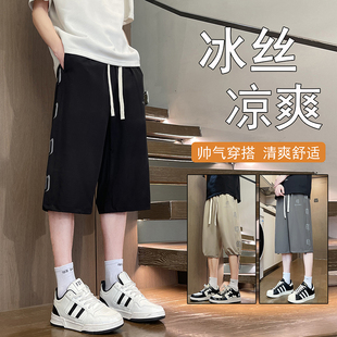 绣花男休闲裤 脚透气马裤 冰丝七分宽束两用裤 2026夏季