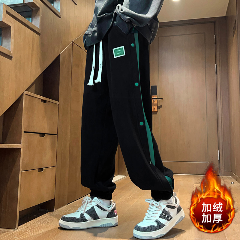 秋冬款加绒裤子男孩初中学生加厚休闲长裤青少年大童冬装运动卫裤