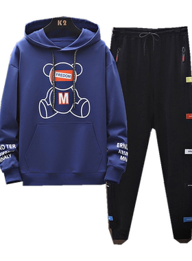 秋季卫衣套装男孩大童衣服一套