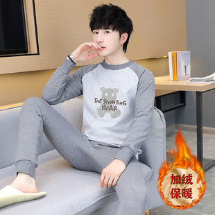 保暖内衣秋衣裤 线衣青少年打底衫 秋裤 磨毛加绒衬衣衬裤 冬 套装 男士