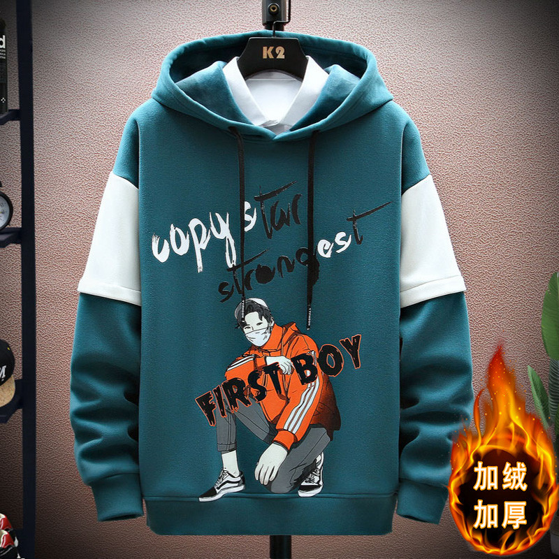 青少年加厚男孩子14卫衣保暖加绒