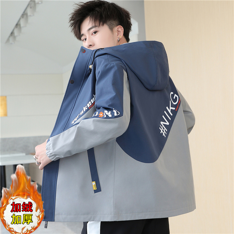 男潮流韩版帅气加绒加厚夹克