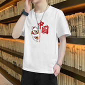 半袖 短袖 衣服 上衣新疆棉感体恤2026夏季 新款 男v领t恤个性 潮流男士