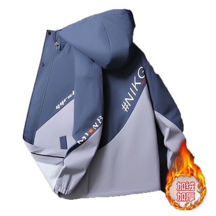 外套男加绒加厚2026秋冬季新款ins潮牌超火工装上衣男士休闲夹克