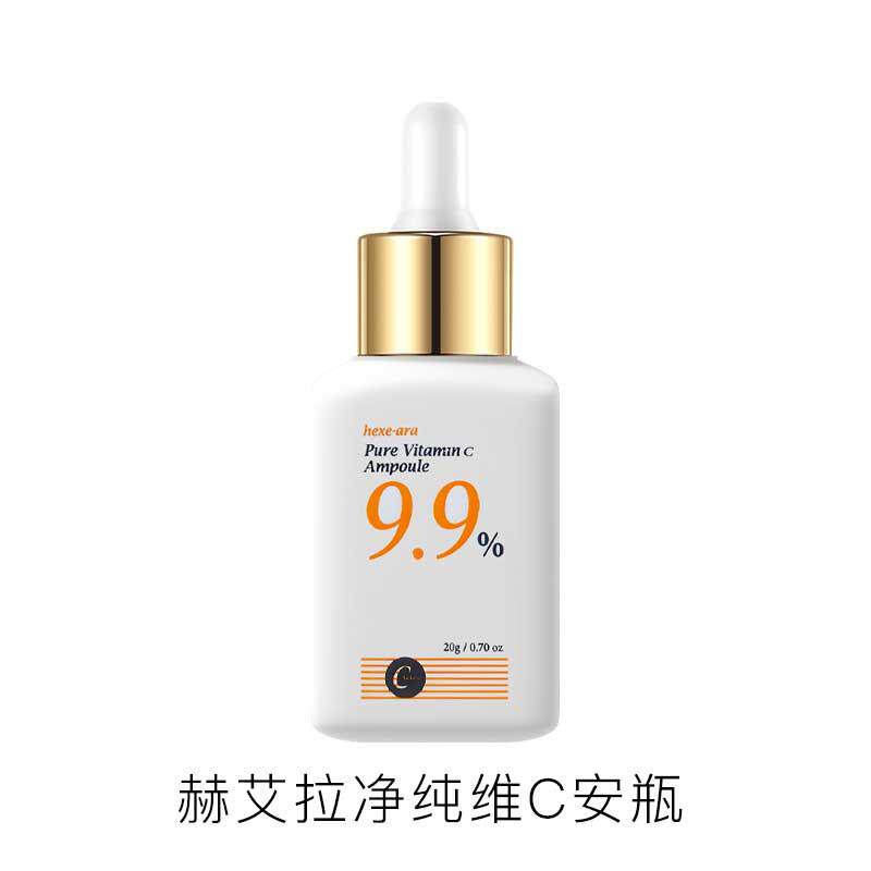 赫艾拉净纯维C安瓶液态精华