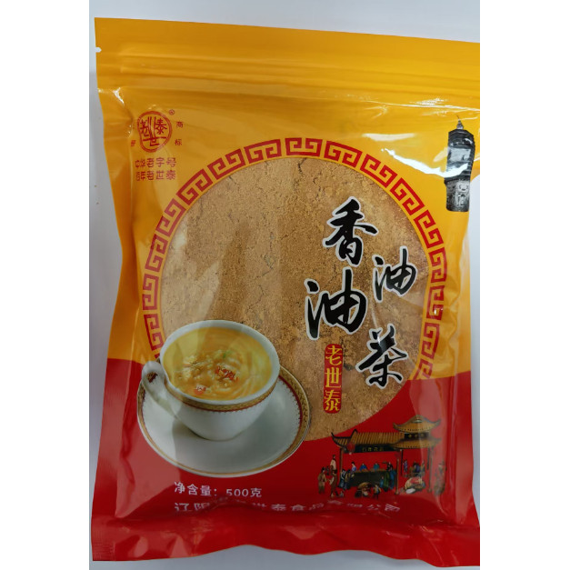 老世泰3种油茶满3斤包邮