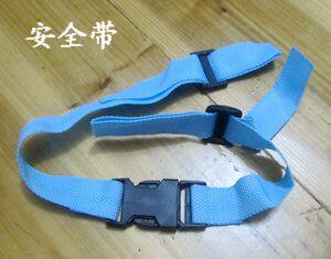 siège enfants pour vélo - Ref 2420594 Image 3