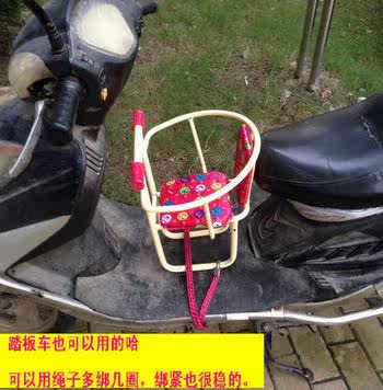 siège enfants pour vélo - Ref 2439431 Image 3