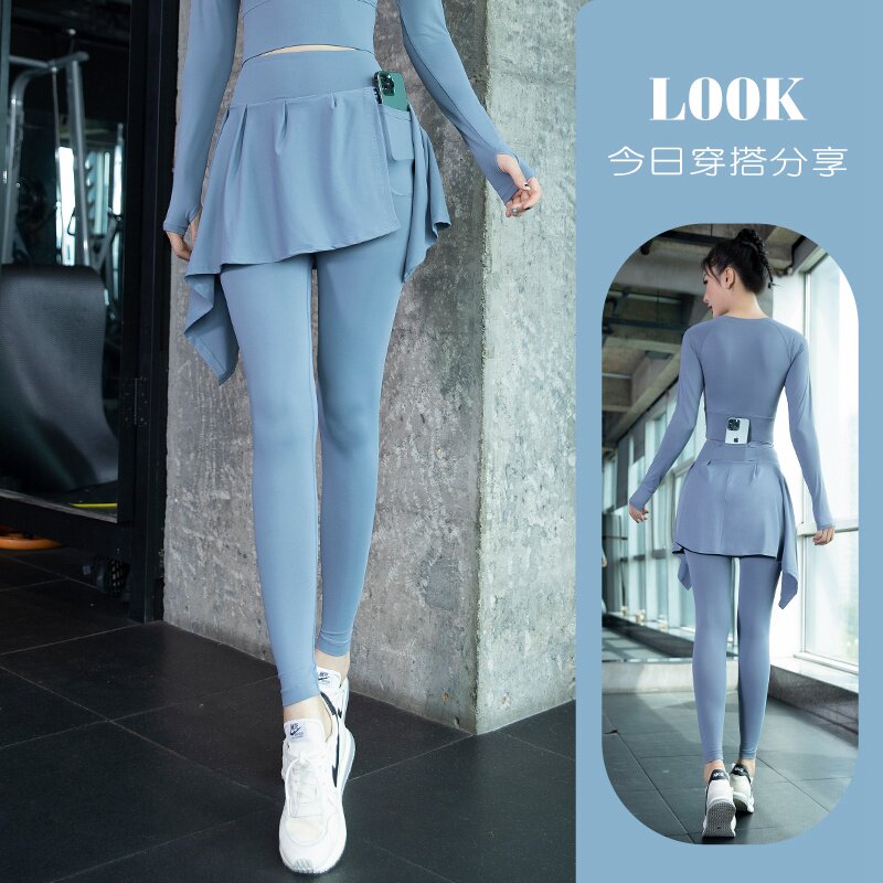 瑜伽裤女高腰提臀假两件健身长裤外穿跑步套装训练紧身弹力运动裤