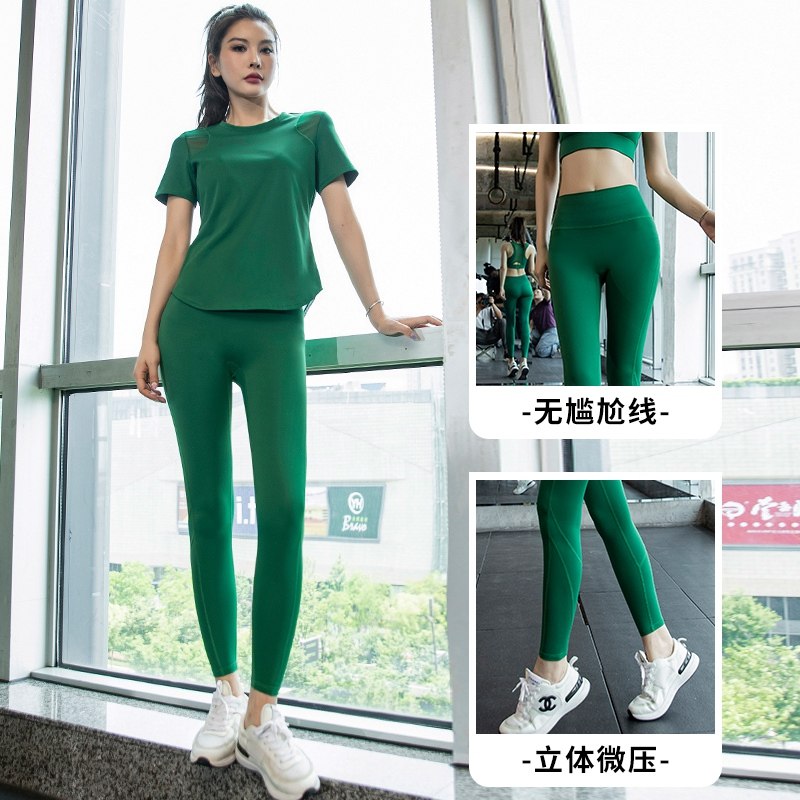 不掉档瑜伽裤女高腰提臀运动2025新款瑜伽服套装外穿跑步健身裤女,运动服/休闲服装,健身裤,淘宝优惠券,粉丝福利购,淘宝优惠卷