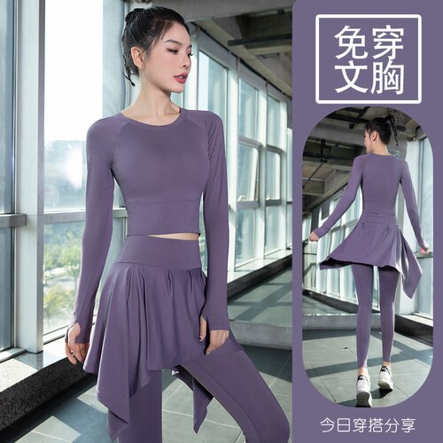 瑜伽服上衣女带胸垫运动套装