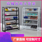 超市收银台前小货架a口香糖展示架大容量可挂墙多层加粗柜台置物