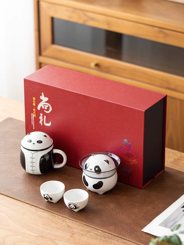 公司活动伴手礼盒定制创意纪念品送客户员工实用熊猫水杯随手礼品,节庆用品/礼品,创意礼盒/礼品套组,淘宝优惠券,粉丝福利购,淘宝优惠卷