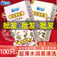 名流天使玻尿酸避孕套100只装 官方旗舰店正品 超薄安全套子批发byt