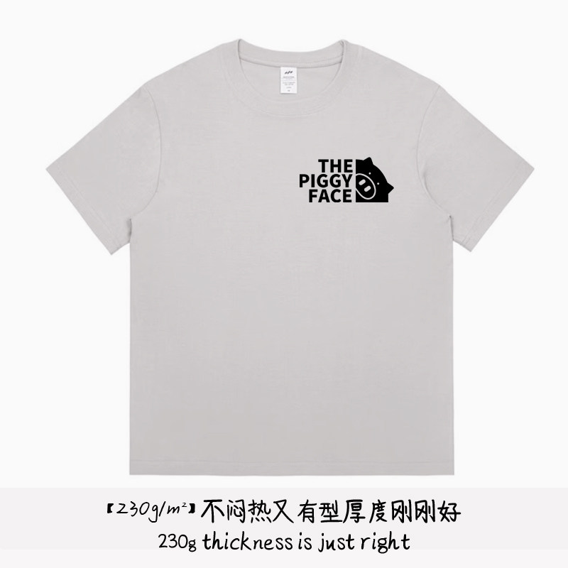 THE PIGGY FACE 短袖T恤纯棉重磅男女同款体恤衫猪猪脸搞笑衣服潮