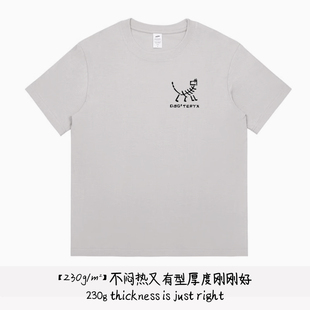 始祖狗 小狗印花短袖t恤纯棉趣味搞笑恶搞logo十二生肖印花衣服潮