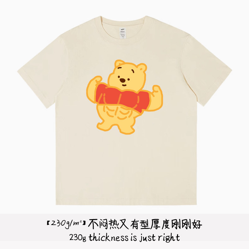 肌肉噗噗 小熊印花t恤短袖纯棉健身房衣服搞笑健美锻炼体恤衫大码