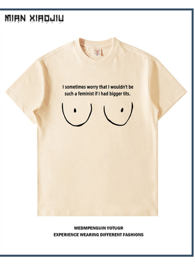 Fleabag伦敦生活T恤短袖纯棉美英剧周边衣服暗讽嘲讽幽默半袖男女