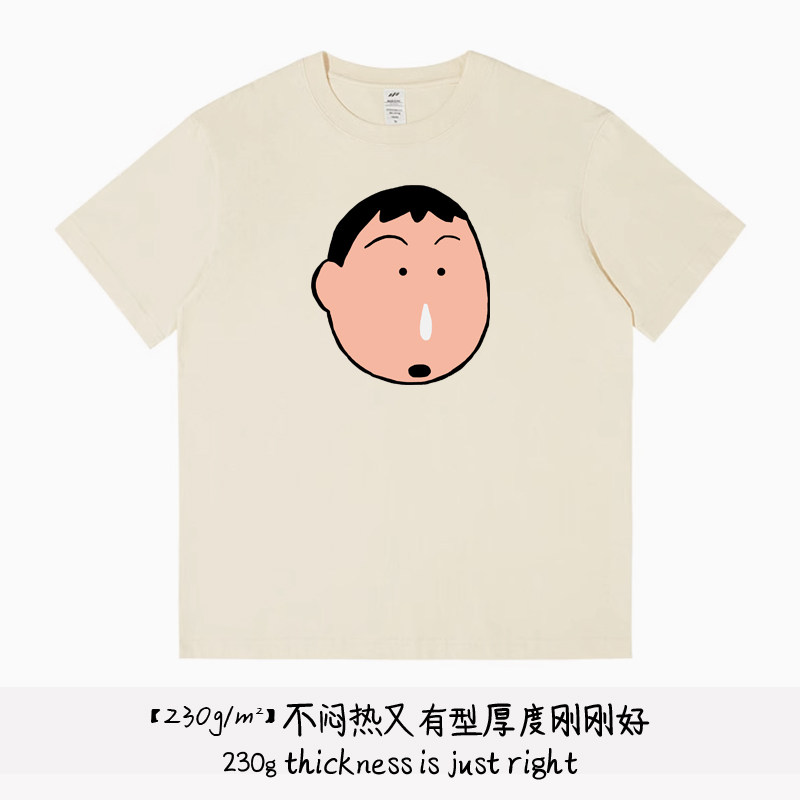 蜡笔小新周边阿呆短袖T恤