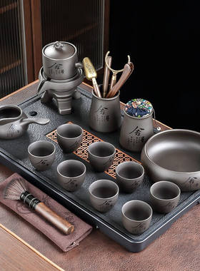 唐丰（TANGFENG）紫砂茶具整套办公家用待客功夫茶具套装紫砂茶壶