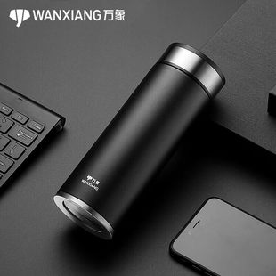 万象真空保温杯316不锈钢泡茶杯高档便携车载水杯带滤网商务礼品