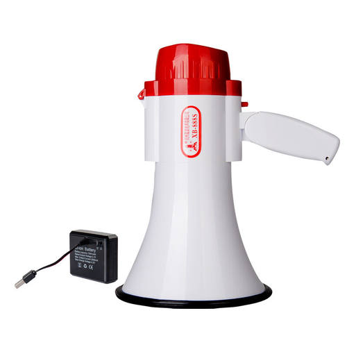 星波（XB）星波15W喇叭扩音器240秒录音喊话器叫卖宣传手持喇叭可