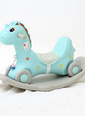 麦宝创玩摇摇马儿童木马婴儿0-1-3-6岁男孩女孩摇马玩具早教机宝
