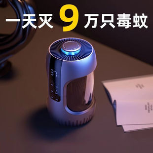 每束灭蚊灯家用灭蚊器电蚊器灭蝇灯物理驱蚊用品电蚊拍户外商用驱