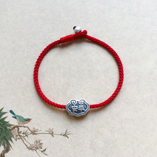 初逅平安锁手链银红绳脚链情侣手绳银锁如意锁长命锁红绳手链 备