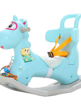 麦宝创玩韩版大眼萌儿童木马摇摇马加厚塑料带音乐婴儿玩具周岁宝