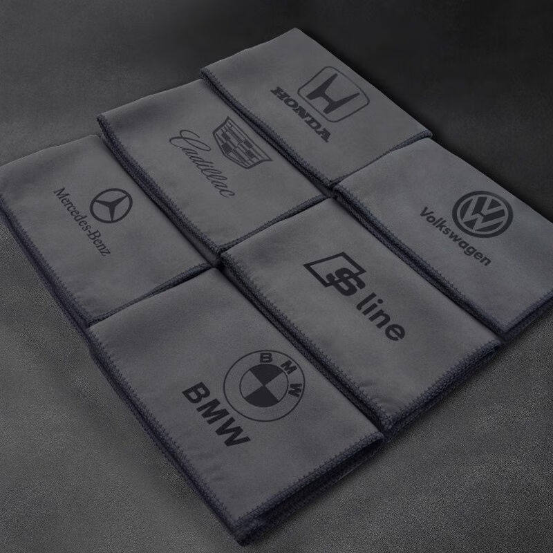 卡佐高级洗车毛巾擦车布专用吸水汽车用品大全车载内饰车抹布不掉