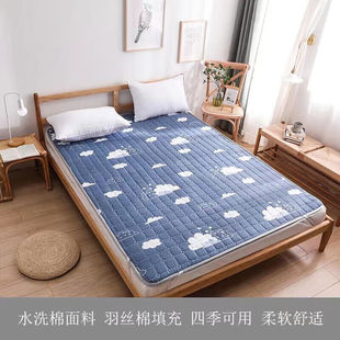 艾薇(AVIVI)凉席宿舍冰丝凉席藤席草席/藤席夏天冰凉席子夏季云