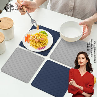 墨斗鱼简约方形隔热垫餐桌厨房防滑防烫加厚耐高温大号4片装2562