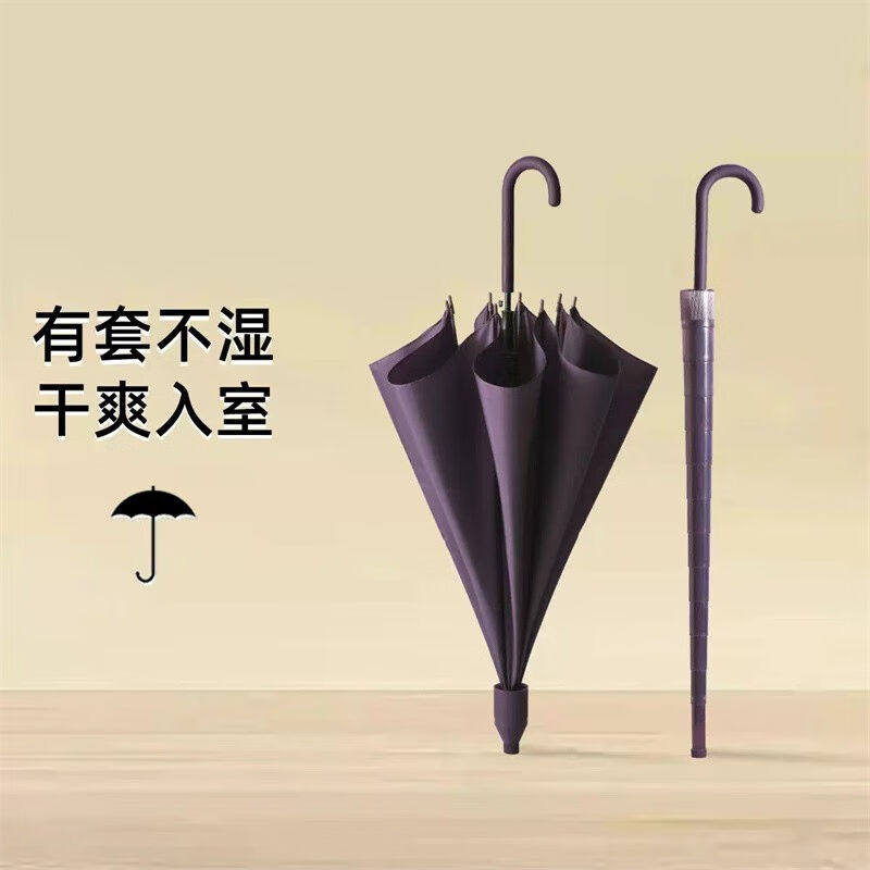 天堂伞新款商务半自动长杆遮阳伞直柄伞双人雨伞加大长柄雨伞拒水