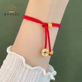 每丽日志铜钱脚链女端午节五彩绳宝宝儿童手绳手链diy挂件抽拉绳