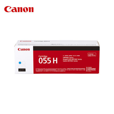 佳能（Canon）硒鼓CRG055HC（适用MF746Cx/MF742Cdw/LBP664Cx）