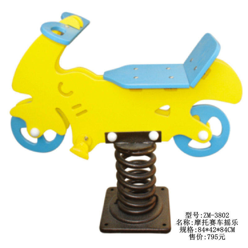 育龍儿园户外小区游乐场卡通动物儿童弹簧摇马塑料摇摇乐单双人木