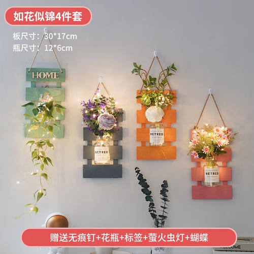 美容院墙上装饰品挂件欧式高档客厅小可爱玄关摆房间卧室理发店的