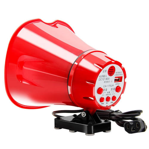 麦叶扩音器12V90V大功率100W户外车载录音喊话器摆摊商铺宣传叫卖