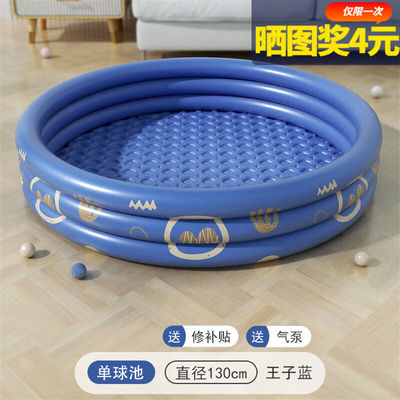 联合倍瑞海洋球球池儿童室内家用玩具宝宝波波池婴儿充气泳池围栏