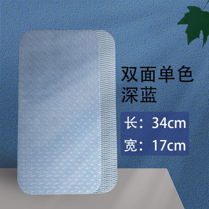 翁卫瑜伽肘垫跪垫便携小型健身俯卧撑手垫护肘瑜伽单人平板支撑垫
