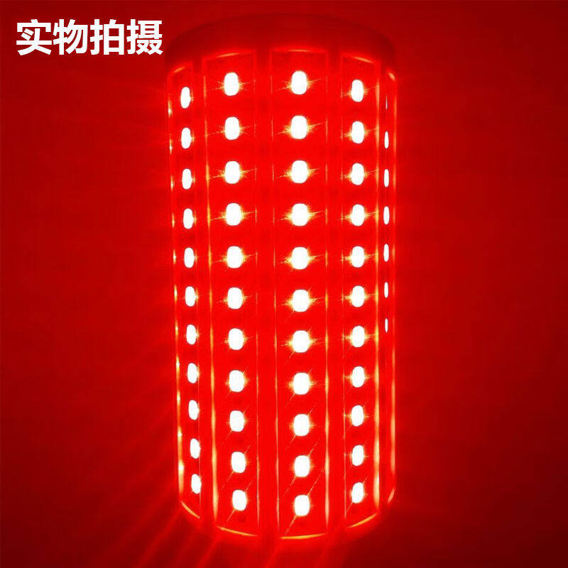 亮红光led灯彩色喜庆玉米灯节能灯e27灯笼灯泡40w亮红光玉米灯其