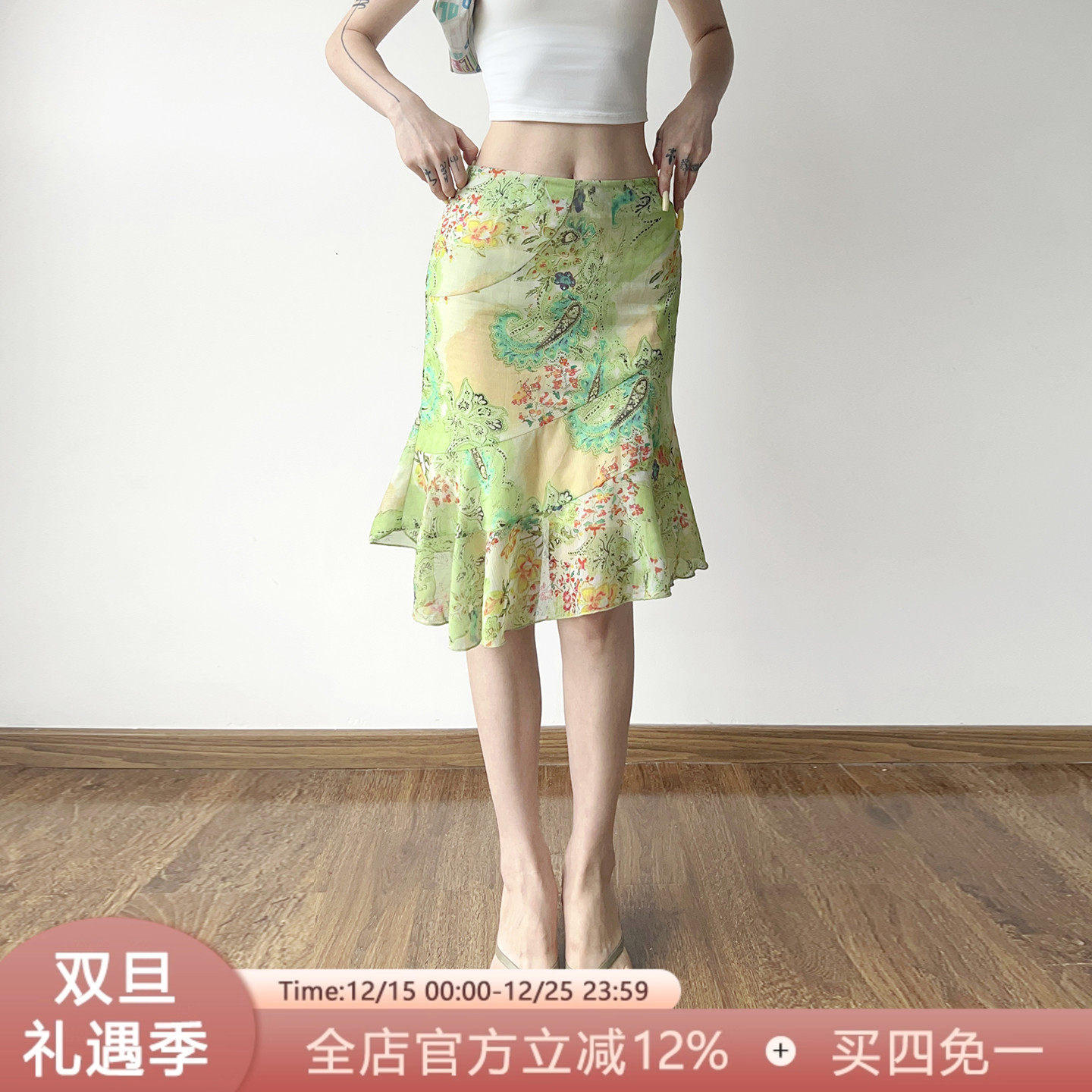 SWEETOWN春和景明#复古油画感碎花荷叶边中长裙小众飘逸包臀半裙