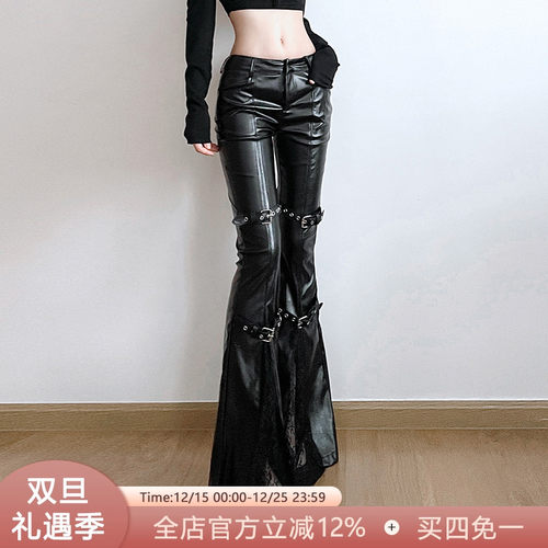 甜酷蕾丝微喇裤金属扣机能皮裤