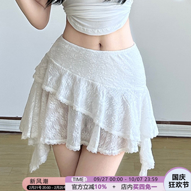 SWEETOWN初恋白月光#甜美蕾丝肌理感不规则半裙显瘦百搭A字短裙夏